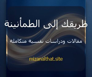 إعلان