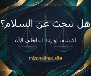 إعلان