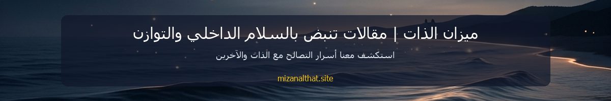 إعلان