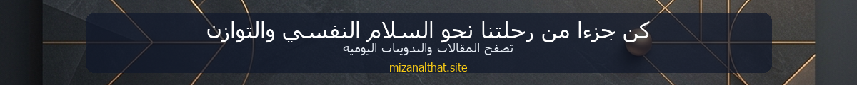 إعلان