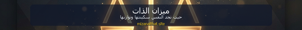 إعلان