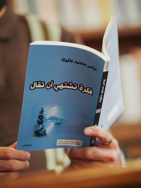 بناء التوازن في الذكاء العاطفي